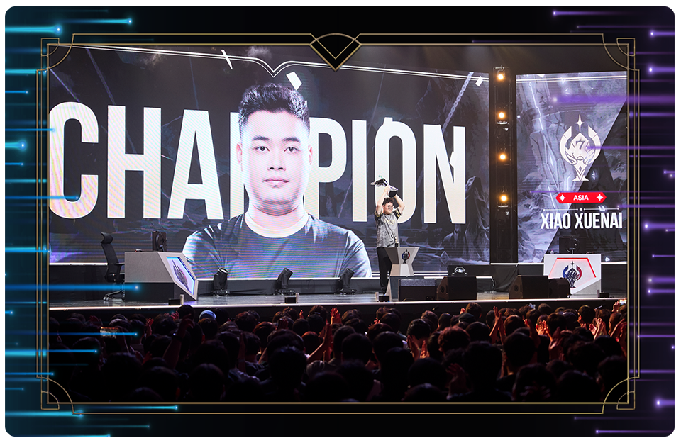 E7WC 그랜드파이널 04.png